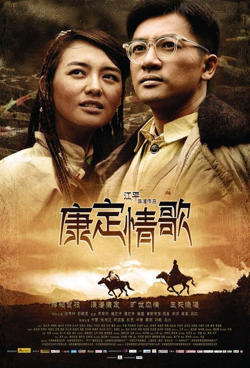 如何下载学历证书表